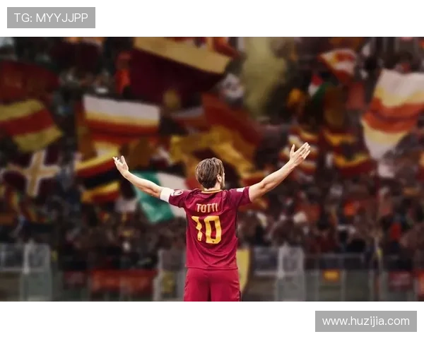 托蒂迎49岁生日 罗马官推送祝福称其为球队核心精神象征 托蒂迎49岁生日 罗马官推送祝福称其为球队核心精神象征