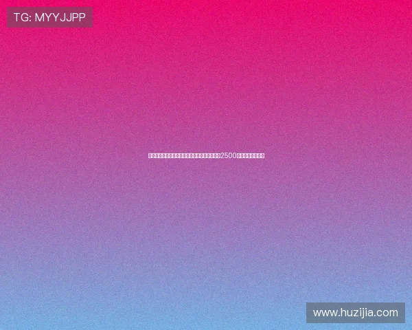 西媒曝皇马主席弗洛伦蒂诺同意为维尼修斯开出2500万欧年薪最后报价 西媒曝皇马主席弗洛伦蒂诺同意为维尼修斯开出2500万欧年薪最后报价