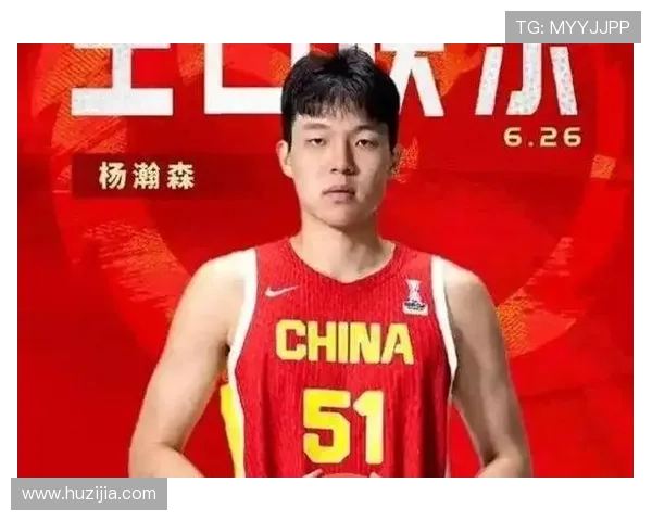 急需调整杨瀚森替补上场仅3分钟便遭遇3次犯规困境 急需调整杨瀚森替补上场仅3分钟便遭遇3次犯规困境