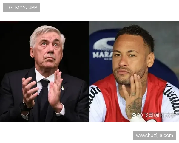 安切洛蒂执教后巴西防线失守首遭重创此前六场仅失一球却惨丢三球 安切洛蒂执教后巴西防线失守首遭重创此前六场仅失一球却惨丢三球